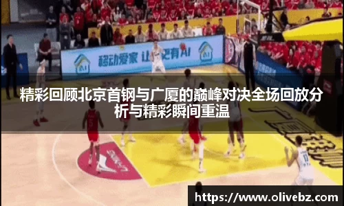 bwin必赢在线登录入口