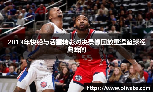 bwin必赢唯一官方网站