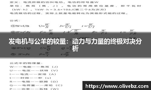 bwin必赢在线登录入口